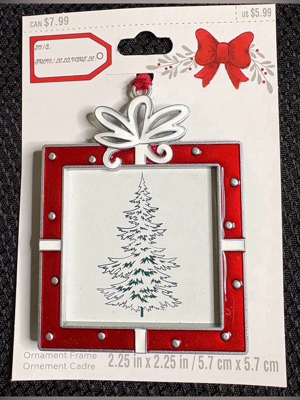 Studio Decor NWT Package Shape Square Style Ornament Frame 1 Piece